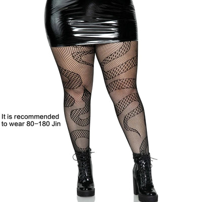 Women Dark Alternative Fishnet Tights Hosiery Snake Jacquard  Pantyhose