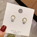 Pearl Drop Earrings